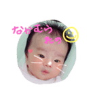 れのちゃんです（個別スタンプ：8）