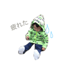 大翔と優翔（個別スタンプ：2）