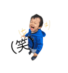 大翔と優翔（個別スタンプ：13）