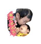 大翔と優翔（個別スタンプ：16）