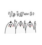 まるいとりのスタンプ（個別スタンプ：5）