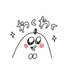 まるいとりのスタンプ（個別スタンプ：8）