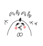 まるいとりのスタンプ（個別スタンプ：9）