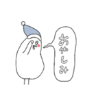 まるいとりのスタンプ（個別スタンプ：12）