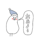まるいとりのスタンプ（個別スタンプ：13）