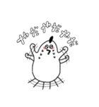 まるいとりのスタンプ（個別スタンプ：28）