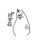 まるいとりのスタンプ（個別スタンプ：32）