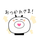 simpleパンダ（個別スタンプ：37）