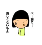 おかっぱババァのたわごと（個別スタンプ：10）