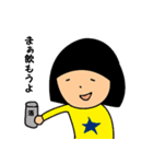 おかっぱババァのたわごと（個別スタンプ：12）