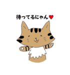 おかっぱババァのたわごと（個別スタンプ：16）