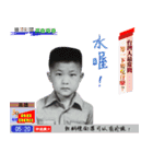 Paocandy's History of Growth（個別スタンプ：2）