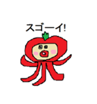 とまたこ（個別スタンプ：11）