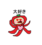 とまたこ（個別スタンプ：13）