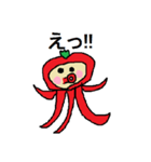 とまたこ（個別スタンプ：19）