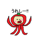 とまたこ（個別スタンプ：21）
