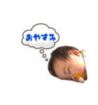 そらちゃんスタンプ♪（個別スタンプ：3）