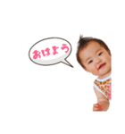 そらちゃんスタンプ♪（個別スタンプ：4）