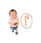 そらちゃんスタンプ♪（個別スタンプ：7）