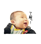 Rinto stamp 1（個別スタンプ：2）