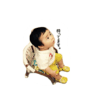 Rinto stamp 1（個別スタンプ：8）