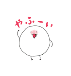 まごまごのゆるりんスタンプ（個別スタンプ：1）