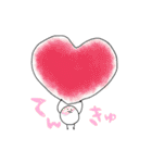 まごまごのゆるりんスタンプ（個別スタンプ：6）