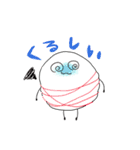 まごまごのゆるりんスタンプ（個別スタンプ：11）