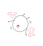 まごまごのゆるりんスタンプ（個別スタンプ：17）