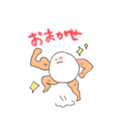 まごまごのゆるりんスタンプ（個別スタンプ：25）