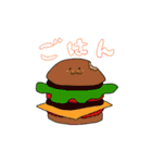 まごまごのゆるりんスタンプ（個別スタンプ：30）