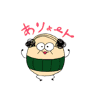 まごまごのゆるりんスタンプ（個別スタンプ：40）