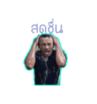 PuaPee（個別スタンプ：1）