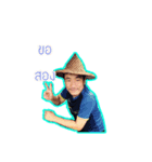 PuaPee（個別スタンプ：3）