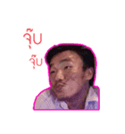 PuaPee（個別スタンプ：4）