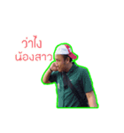PuaPee（個別スタンプ：6）