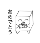 ハコくん（個別スタンプ：11）