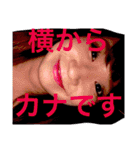 かなたんの日常（個別スタンプ：10）