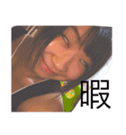 かなたんの日常（個別スタンプ：12）