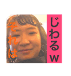 かなたんの日常（個別スタンプ：14）