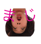 かなたんの日常（個別スタンプ：15）