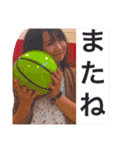 かなたんの日常（個別スタンプ：19）