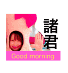 かなたんの日常（個別スタンプ：21）