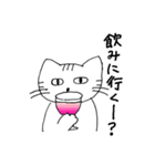 一見ポーカーフェースな猫（個別スタンプ：4）