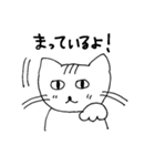 一見ポーカーフェースな猫（個別スタンプ：8）