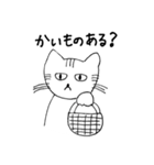一見ポーカーフェースな猫（個別スタンプ：10）