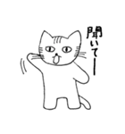 一見ポーカーフェースな猫（個別スタンプ：13）