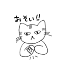 一見ポーカーフェースな猫（個別スタンプ：14）