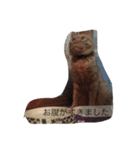 うなぎねこ（個別スタンプ：13）