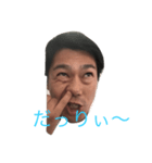 Ryow1（個別スタンプ：3）